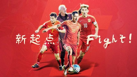 中国对卡塔尔直播_中国对战卡塔尔足球直播-第10张图片-