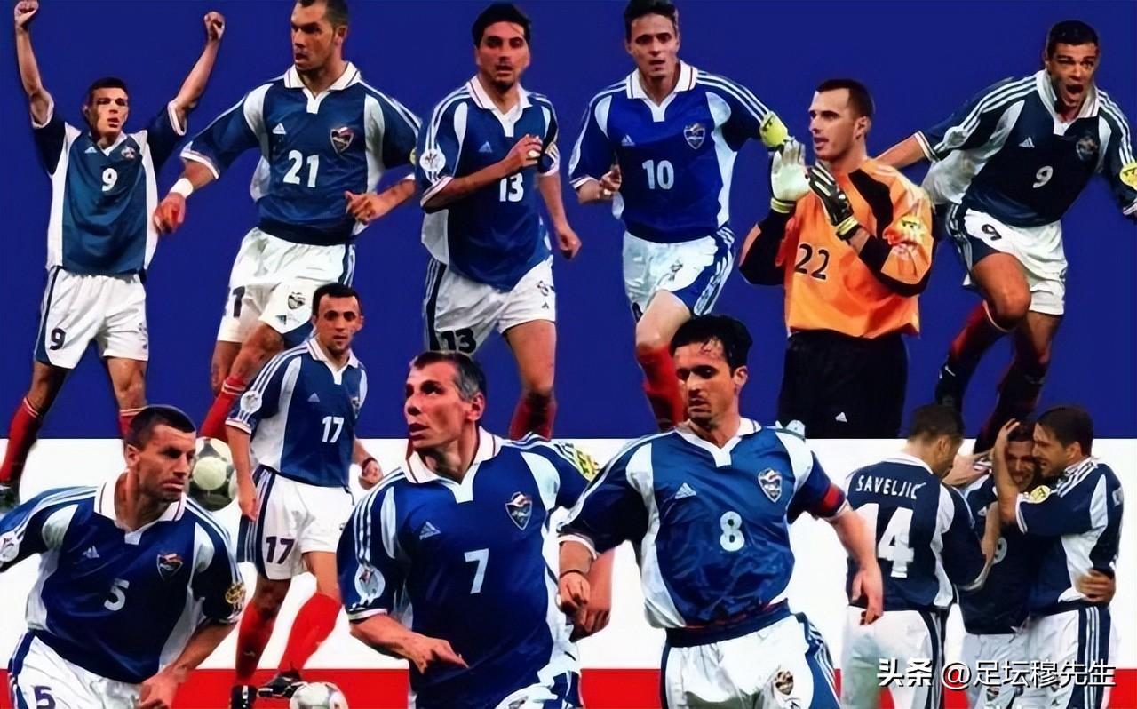 欧洲足坛又有一个具有南斯拉夫足球背景的球队-第2张图片-